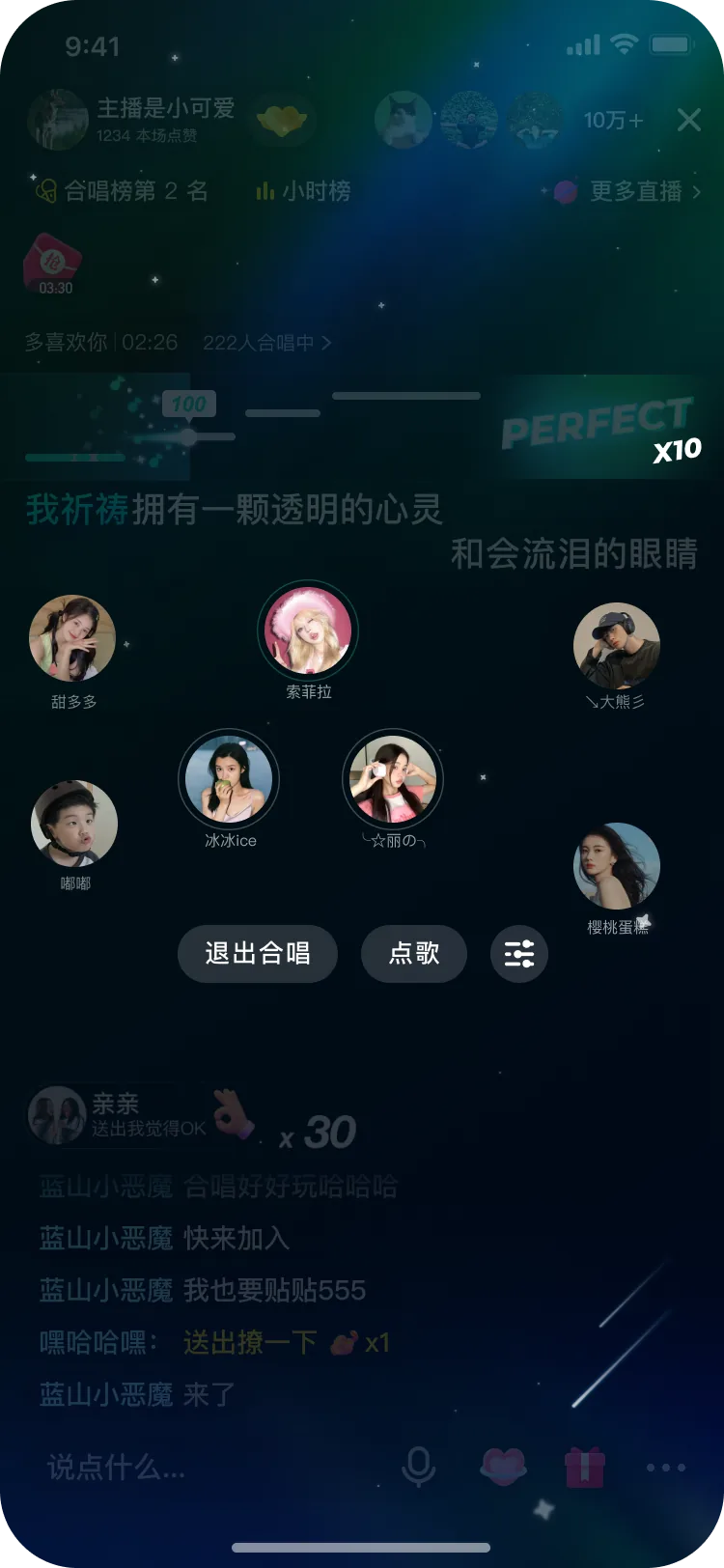 设计前,头像大小接近且位置分散